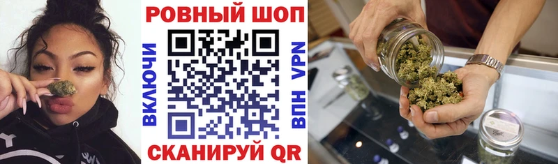 Как найти закладки Кимовск мега ONION  ГАШИШ  МАРИХУАНА  MDMA 