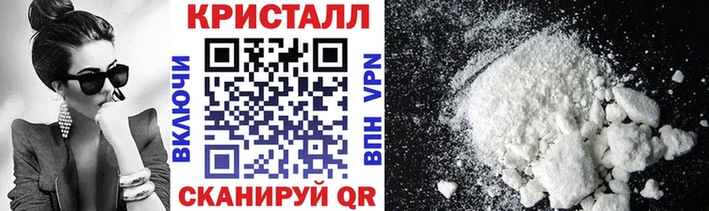 darknet какой сайт  Кимовск  АМФЕТАМИН VHQ  blacksprut вход 