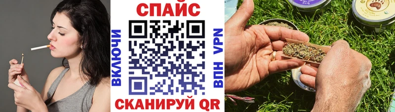 blacksprut ссылка  продажа наркотиков  Кимовск  Бутират 99% 