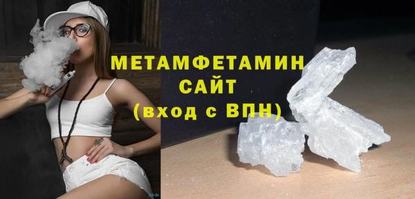 тгк Кодинск