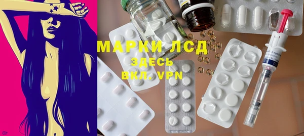 MDMA Premium VHQ Кинешма