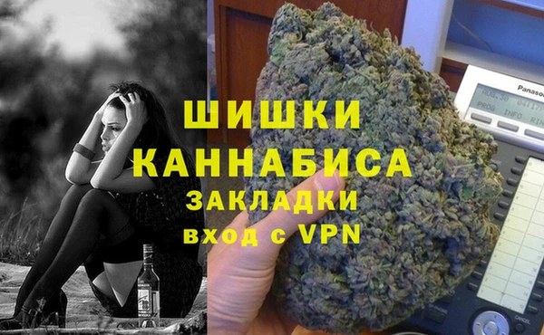 амфетамин Карталы