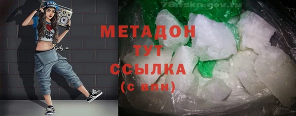 соль курить ск Козельск