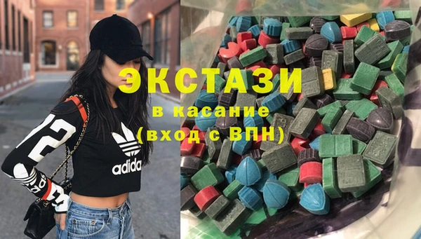 таблы Коряжма