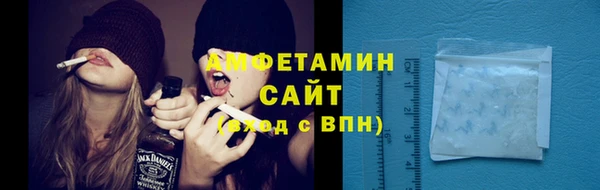 скорость Карпинск