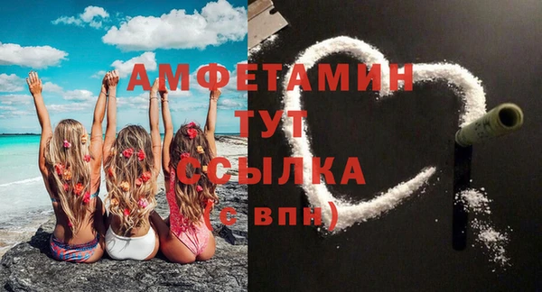 героин Касимов