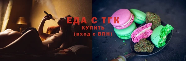 сатива Киренск