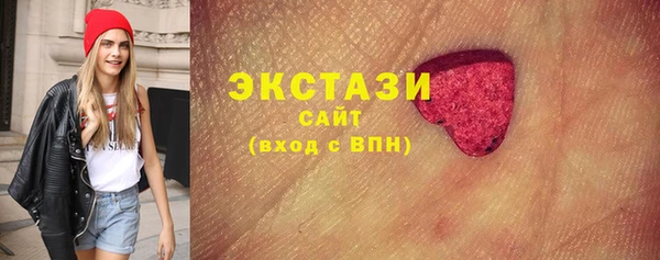 дмт Корсаков