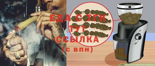 сатива Киренск