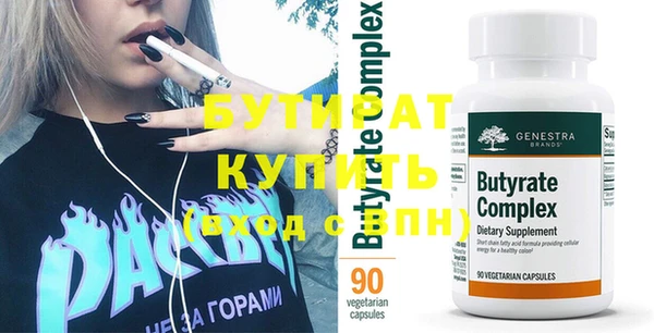 индика Киреевск