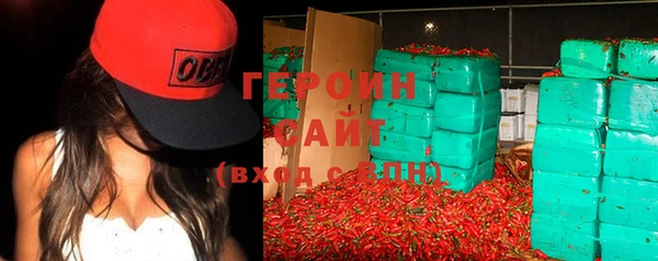 MDMA Premium VHQ Кинешма
