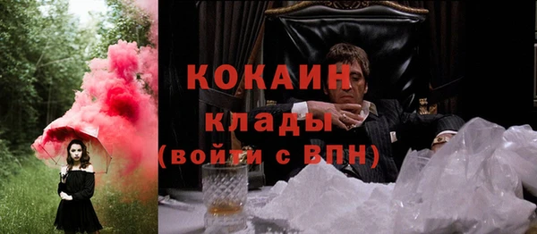 наркотики Козловка
