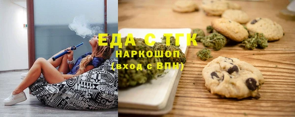 наркотики Козловка