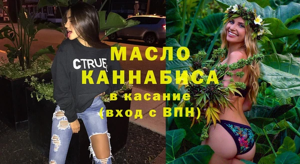 MDMA Premium VHQ Кинешма