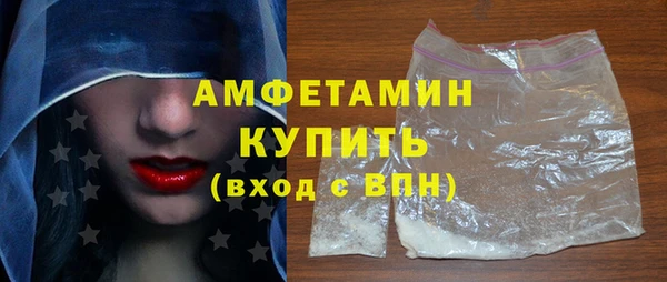 гашик Костерёво