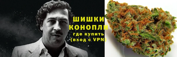 MDMA Premium VHQ Кинешма