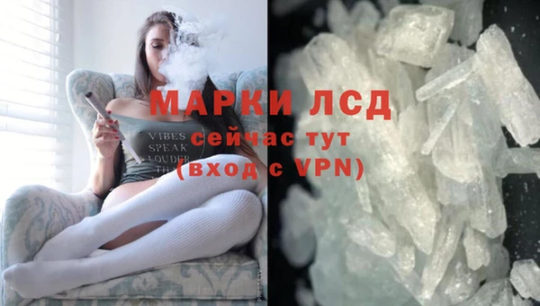 сатива Киренск