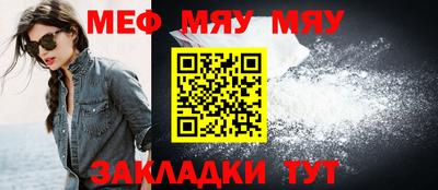 гидра Дубна
