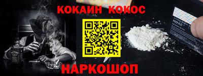 гидра Дубна