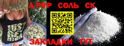 гидра Дубна