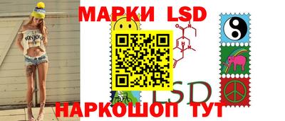 мяу мяу мука Донецк