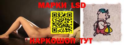 мяу мяу мука Донецк