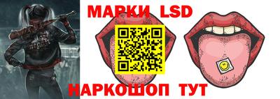 мяу мяу мука Донецк