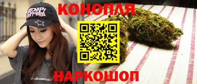 мяу мяу мука Донецк