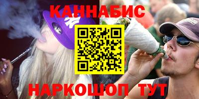 соль ск Донской