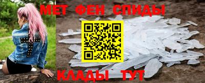 гидра Дубна