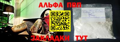гидра Дубна