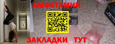 гидра Дубна