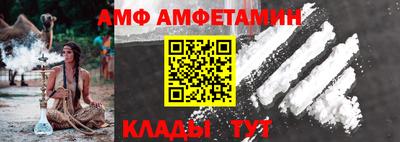 меф Жуковский