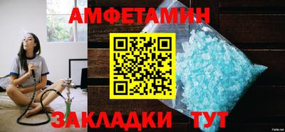 гидра Дубна
