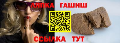 соль ск Донской