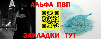 гидра Дубна