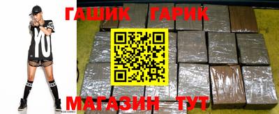хмурый Заводоуковск