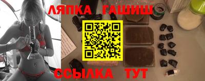 гидра Дубна