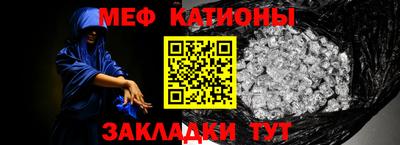 гидра Дубна
