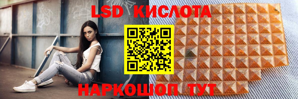 ЭКСТАЗИ  COCAIN  Вход с VPN  Меф  Кимовск  Меф МЯУ МЯУ кристаллы  ГАШ 