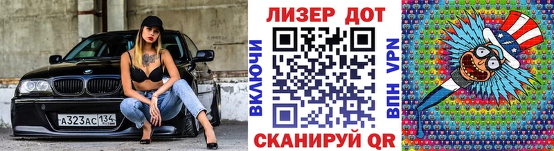 Наркотические марки 1500мкг  где купить наркотик  Кимовск 